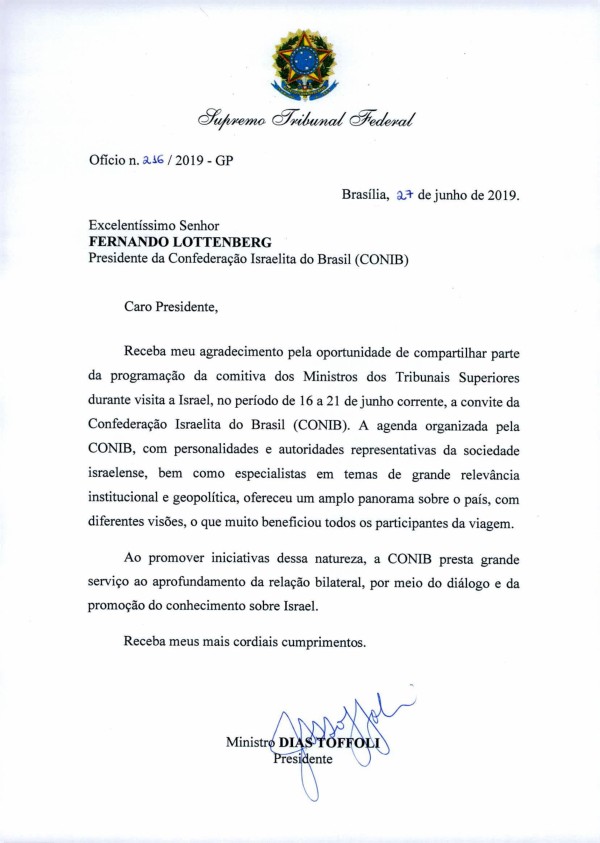 Brasil - Fundada em 1948, a CONIB – Confederação Israelita do Brasil é o órgão de representação e coordenação política da comunidade judaica brasileira. 