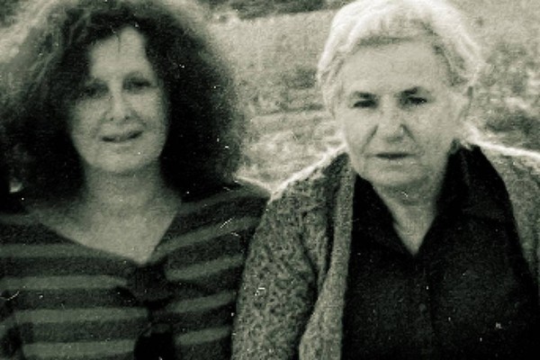 Brasil - Fundada em 1948, a CONIB – Confederação Israelita do Brasil é o órgão de representação e coordenação política da comunidade judaica brasileira. 