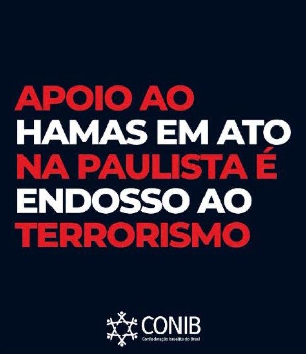 Conib em ação - Fundada em 1948, a CONIB – Confederação Israelita do Brasil é o órgão de representação e coordenação política da comunidade judaica brasileira. 