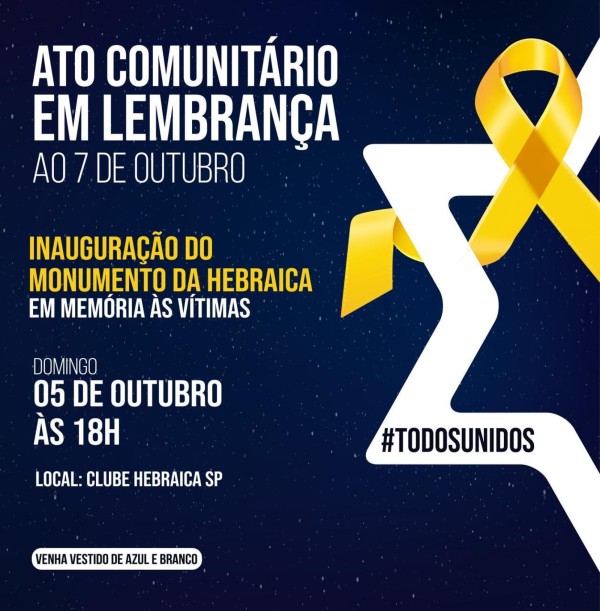 News-Em Pauta - Fundada em 1948, a CONIB – Confederação Israelita do Brasil é o órgão de representação e coordenação política da comunidade judaica brasileira. 