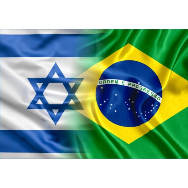 Brasil - Fundada em 1948, a CONIB – Confederação Israelita do Brasil é o órgão de representação e coordenação política da comunidade judaica brasileira. 