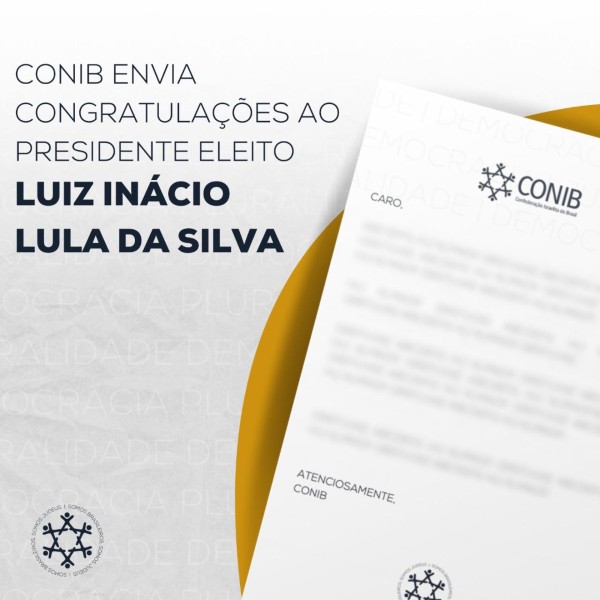 Todas as Notícias - Fundada em 1948, a CONIB – Confederação Israelita do Brasil é o órgão de representação e coordenação política da comunidade judaica brasileira. 