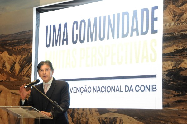 News-Em Pauta - Fundada em 1948, a CONIB – Confederação Israelita do Brasil é o órgão de representação e coordenação política da comunidade judaica brasileira. 