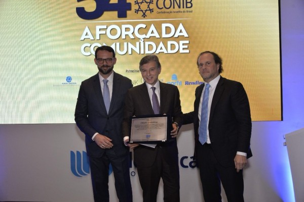 Conib em ação - Fundada em 1948, a CONIB – Confederação Israelita do Brasil é o órgão de representação e coordenação política da comunidade judaica brasileira. 
