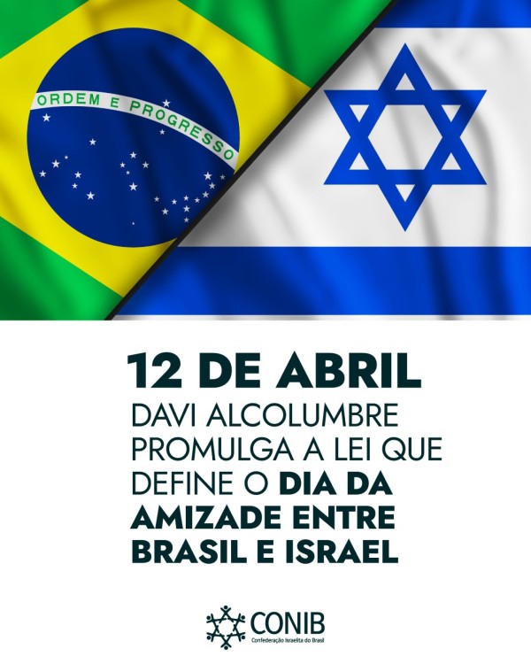 Brasil - Fundada em 1948, a CONIB – Confederação Israelita do Brasil é o órgão de representação e coordenação política da comunidade judaica brasileira. 