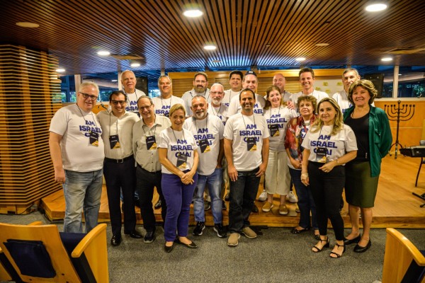 Conib em ação - Fundada em 1948, a CONIB – Confederação Israelita do Brasil é o órgão de representação e coordenação política da comunidade judaica brasileira. 