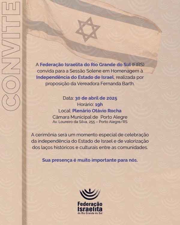 News-Em Pauta - Fundada em 1948, a CONIB – Confederação Israelita do Brasil é o órgão de representação e coordenação política da comunidade judaica brasileira. 