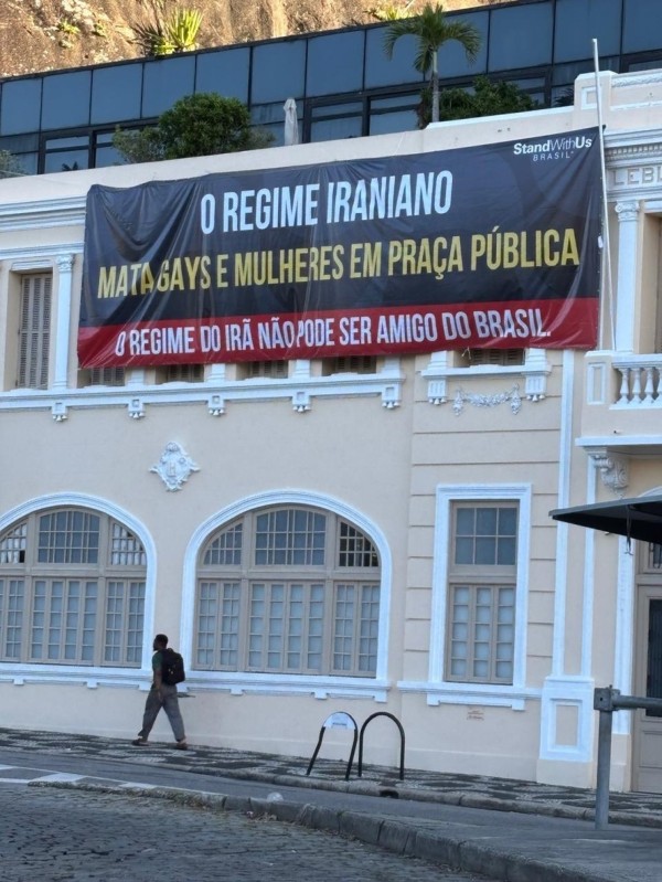 Brasil - Fundada em 1948, a CONIB – Confederação Israelita do Brasil é o órgão de representação e coordenação política da comunidade judaica brasileira. 