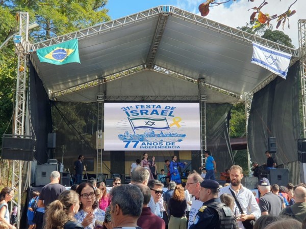 Brasil - Fundada em 1948, a CONIB – Confederação Israelita do Brasil é o órgão de representação e coordenação política da comunidade judaica brasileira. 