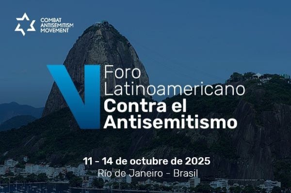 Brasil - Fundada em 1948, a CONIB – Confederação Israelita do Brasil é o órgão de representação e coordenação política da comunidade judaica brasileira. 