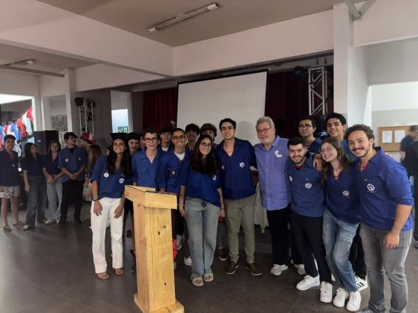 Judaicas - Fundada em 1948, a CONIB – Confederação Israelita do Brasil é o órgão de representação e coordenação política da comunidade judaica brasileira. 