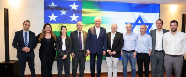 Brasil - Fundada em 1948, a CONIB – Confederação Israelita do Brasil é o órgão de representação e coordenação política da comunidade judaica brasileira. 
