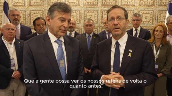 News-Entrevista Especial - Fundada em 1948, a CONIB – Confederação Israelita do Brasil é o órgão de representação e coordenação política da comunidade judaica brasileira. 