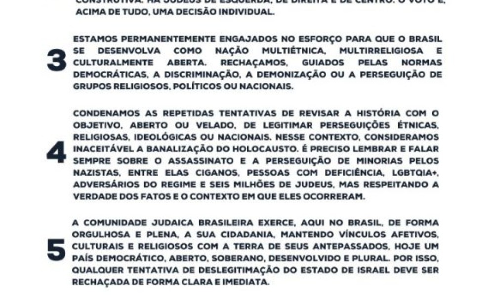 CONIB | Confederação Israelita do Brasil - Fundada em 1948, a CONIB – Confederação Israelita do Brasil é o órgão de representação e coordenação política da comunidade judaica brasileira. 
