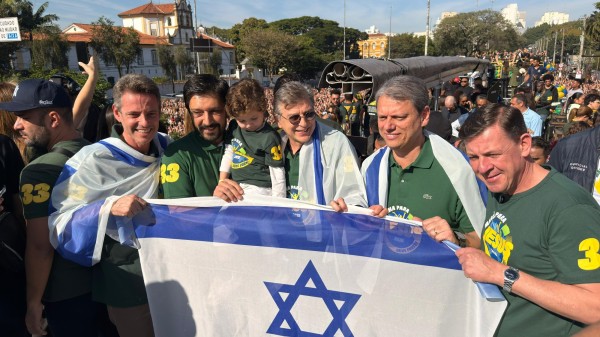News-Em Pauta - Fundada em 1948, a CONIB – Confederação Israelita do Brasil é o órgão de representação e coordenação política da comunidade judaica brasileira. 