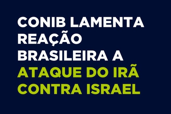 Conib em ação - Fundada em 1948, a CONIB – Confederação Israelita do Brasil é o órgão de representação e coordenação política da comunidade judaica brasileira. 