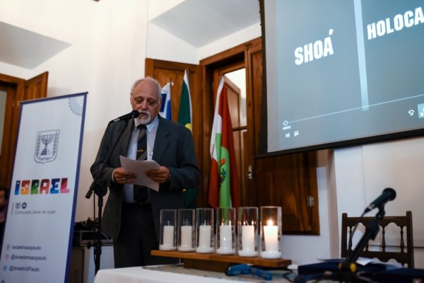 Judaicas - Fundada em 1948, a CONIB – Confederação Israelita do Brasil é o órgão de representação e coordenação política da comunidade judaica brasileira. 