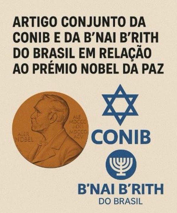 Mundo - Fundada em 1948, a CONIB – Confederação Israelita do Brasil é o órgão de representação e coordenação política da comunidade judaica brasileira. 