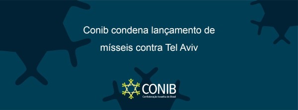 Conib em ação - Fundada em 1948, a CONIB – Confederação Israelita do Brasil é o órgão de representação e coordenação política da comunidade judaica brasileira. 
