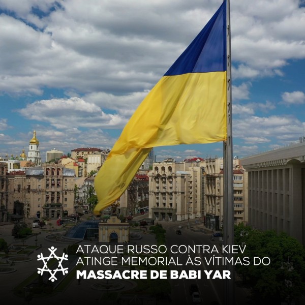 Mundo - Fundada em 1948, a CONIB – Confederação Israelita do Brasil é o órgão de representação e coordenação política da comunidade judaica brasileira. 