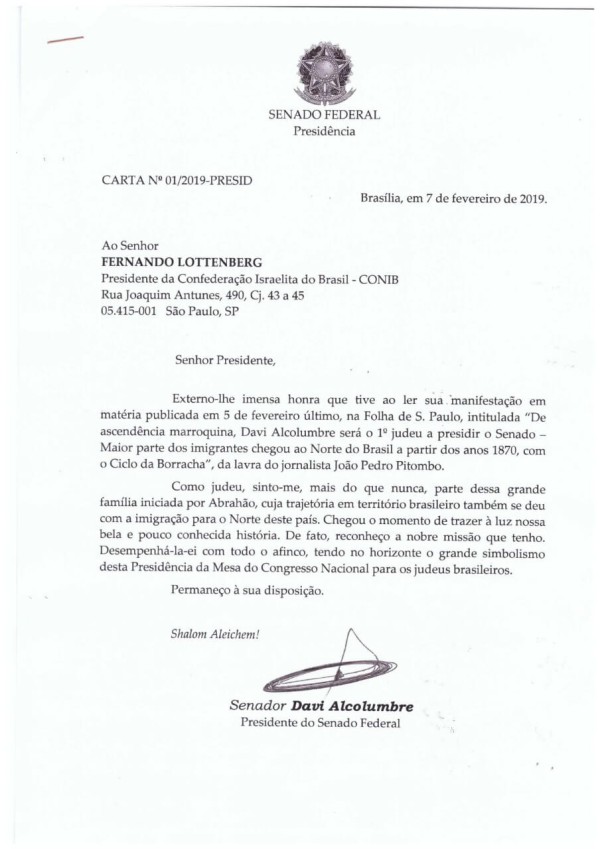 Brasil - Fundada em 1948, a CONIB – Confederação Israelita do Brasil é o órgão de representação e coordenação política da comunidade judaica brasileira. 