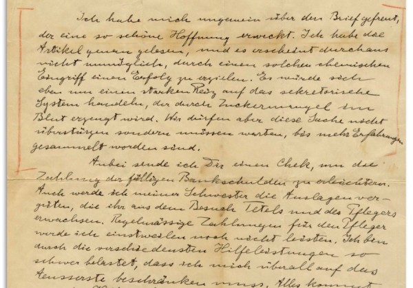 Judaicas - Fundada em 1948, a CONIB – Confederação Israelita do Brasil é o órgão de representação e coordenação política da comunidade judaica brasileira. 
