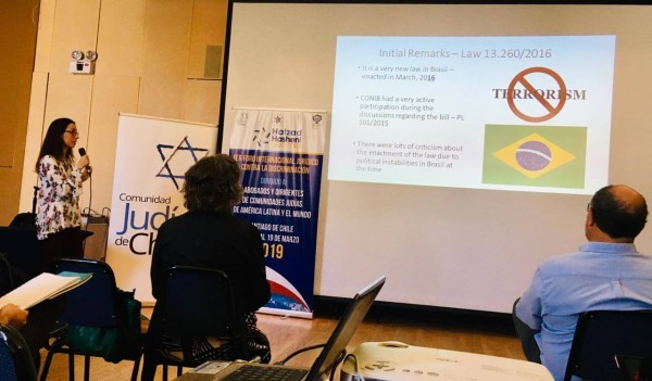 Conib em ação - Fundada em 1948, a CONIB – Confederação Israelita do Brasil é o órgão de representação e coordenação política da comunidade judaica brasileira. 