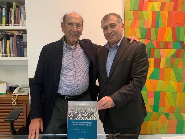 Brasil - Fundada em 1948, a CONIB – Confederação Israelita do Brasil é o órgão de representação e coordenação política da comunidade judaica brasileira. 