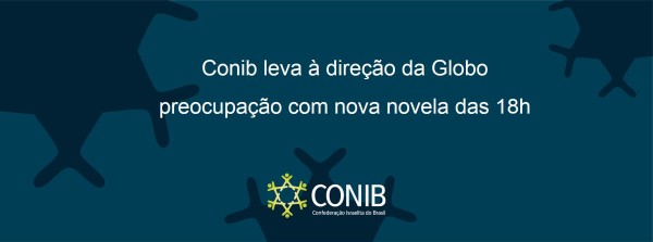Conib em ação - Fundada em 1948, a CONIB – Confederação Israelita do Brasil é o órgão de representação e coordenação política da comunidade judaica brasileira. 