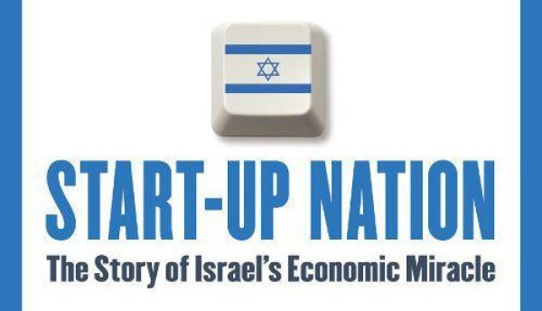 Brasil - Fundada em 1948, a CONIB – Confederação Israelita do Brasil é o órgão de representação e coordenação política da comunidade judaica brasileira. 