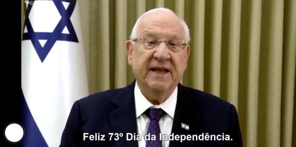 Mundo - Fundada em 1948, a CONIB – Confederação Israelita do Brasil é o órgão de representação e coordenação política da comunidade judaica brasileira. 