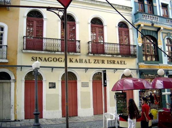 Brasil - Fundada em 1948, a CONIB – Confederação Israelita do Brasil é o órgão de representação e coordenação política da comunidade judaica brasileira. 