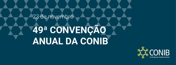 Conib em ação - Fundada em 1948, a CONIB – Confederação Israelita do Brasil é o órgão de representação e coordenação política da comunidade judaica brasileira. 