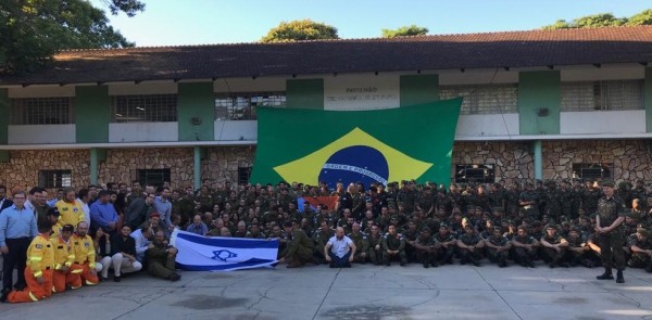 Brasil - Fundada em 1948, a CONIB – Confederação Israelita do Brasil é o órgão de representação e coordenação política da comunidade judaica brasileira. 